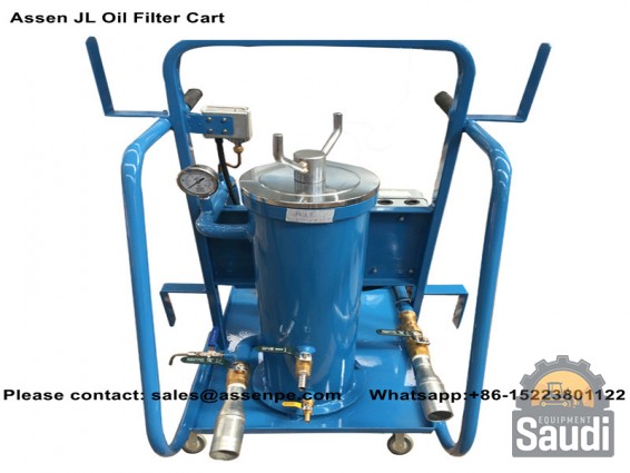 21072969478_portable oil filter cart .jpg